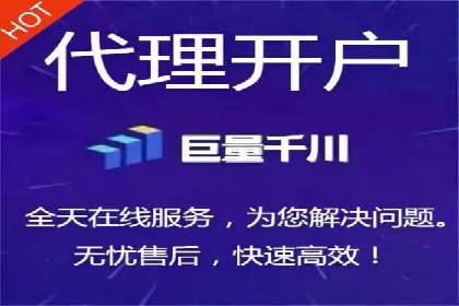短视频信息流在品牌营销中的应用：奔驰广告案例