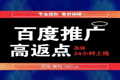 效果评估：信息流推广在旅游行业的成功实践