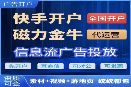 案例解析：SEM百度竞价如何实现低成本高回报